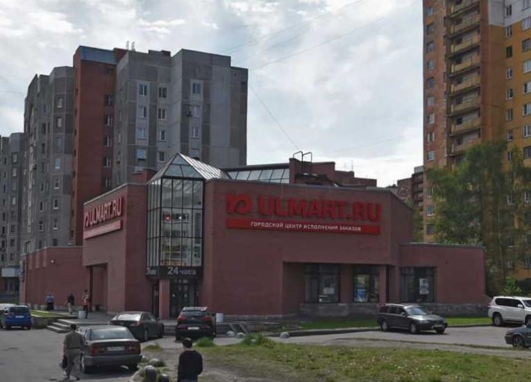 Ленинский 95: Вид здания